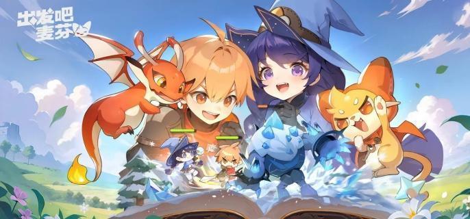 副本战斗实况展示