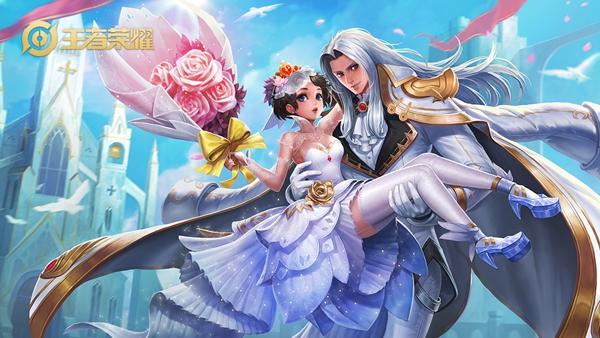 情侣羁绊英雄情感关联