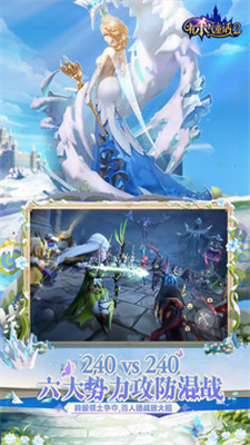 有杀气童话2最新版安卓手游