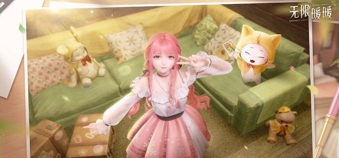 无限暖暖救救滞销洗涤剂任务