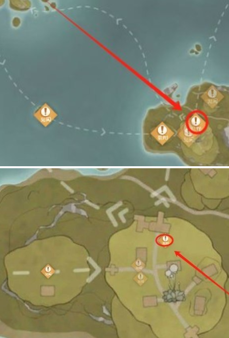 无限暖暖救救滞销洗涤剂任务