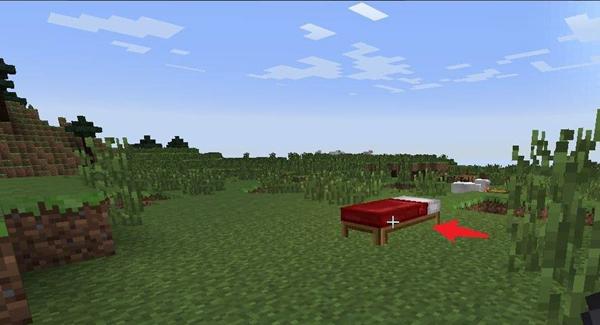 指南针定位指令示例