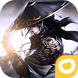 剑雨江湖录手机版2025最新安卓下载