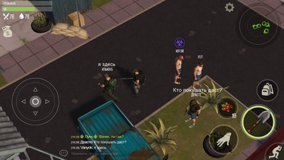 捕食日无限金币版安卓版最新