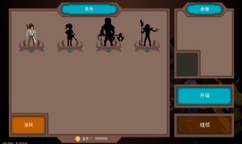 龙之幸存者最新安卓下载