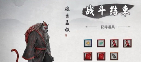 鬼谷八荒各流派词条选择攻略