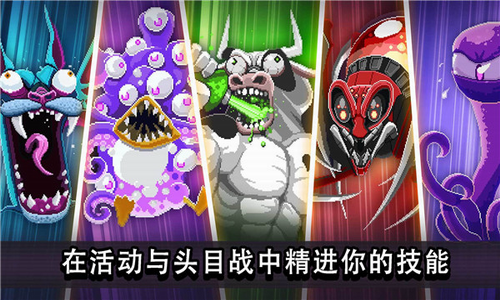 撞头赛车无限金币无限钻石安卓手游下载