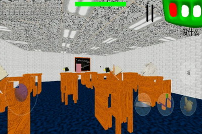 逃离巴迪老师无广告版最新版免费