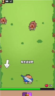 花园特工队免广告版最新免费版下载