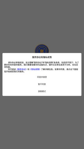 超飞儿童App手机版