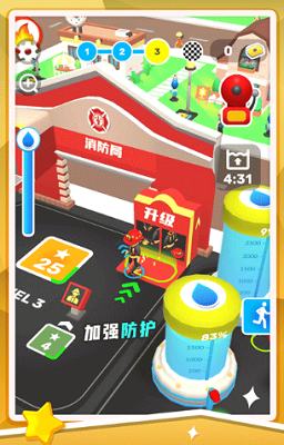 消防汽车救援模拟器安卓版免费