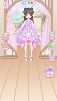 古代换装物语无限钻石版免费安卓版