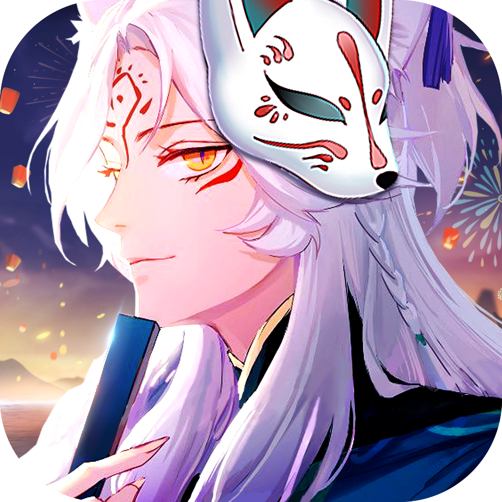 寻妖姬红包版手机版