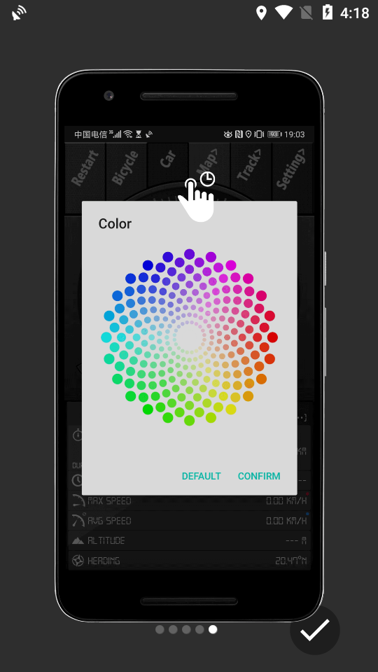 GPS速度计苹果免费版