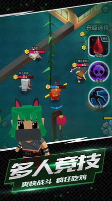 我这一刀下去内置作弊菜单免费安卓版