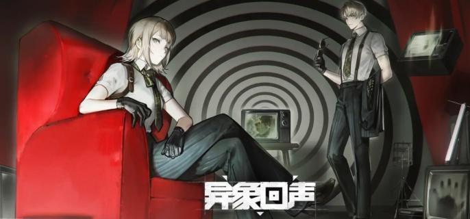 游戏挑战与成就