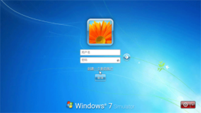 win7模拟器中文版手机版安卓版下载