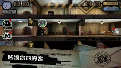 旁观者中文版安卓最新下载