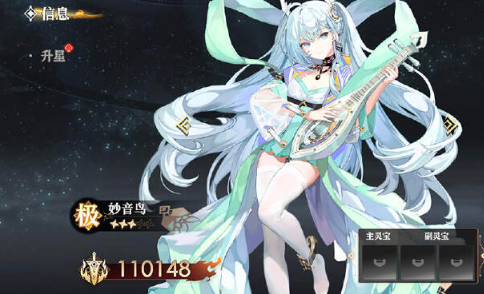 少年西游记2天命试炼太上老君怎么打？