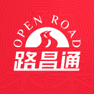 路昌通免费下载安装