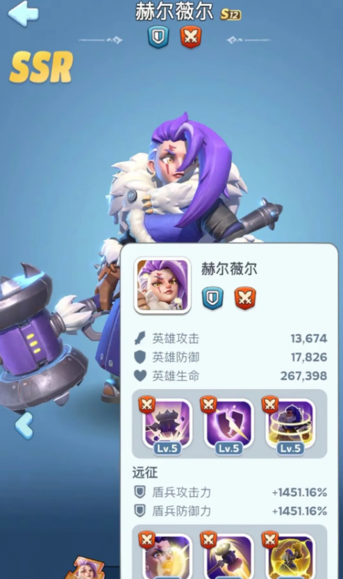 无尽冬日12代英雄前技能+专武一览