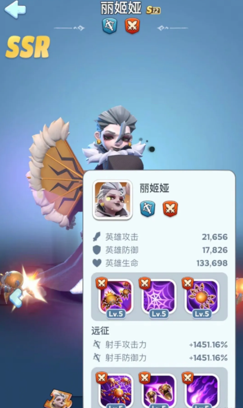 无尽冬日12代英雄前技能+专武一览