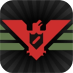 请出示证件中文版最新手游下载