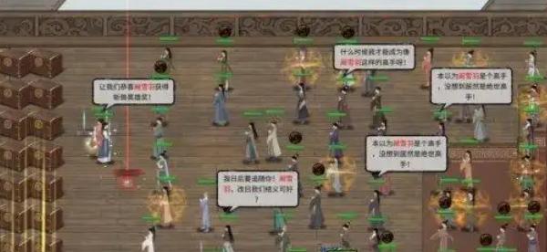 资源点与领地扩张