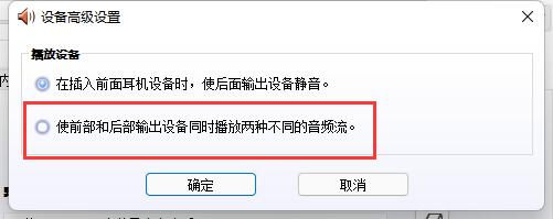 win11 ltsc  22h2纯净版iso  V2024
