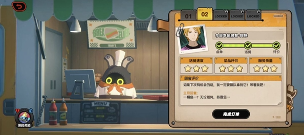 绝区零美味食光全城热配攻略