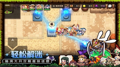 坎公骑冠剑内置修改器2025版最新游戏下载