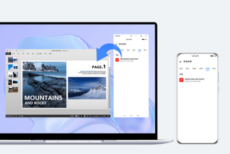 华为分享app(Huawei  Share)官方最新版
