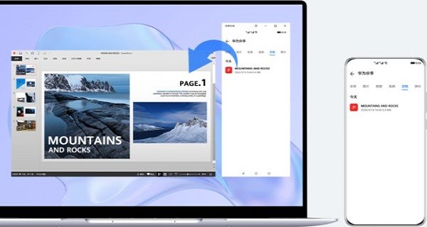 华为分享免费版下载安装