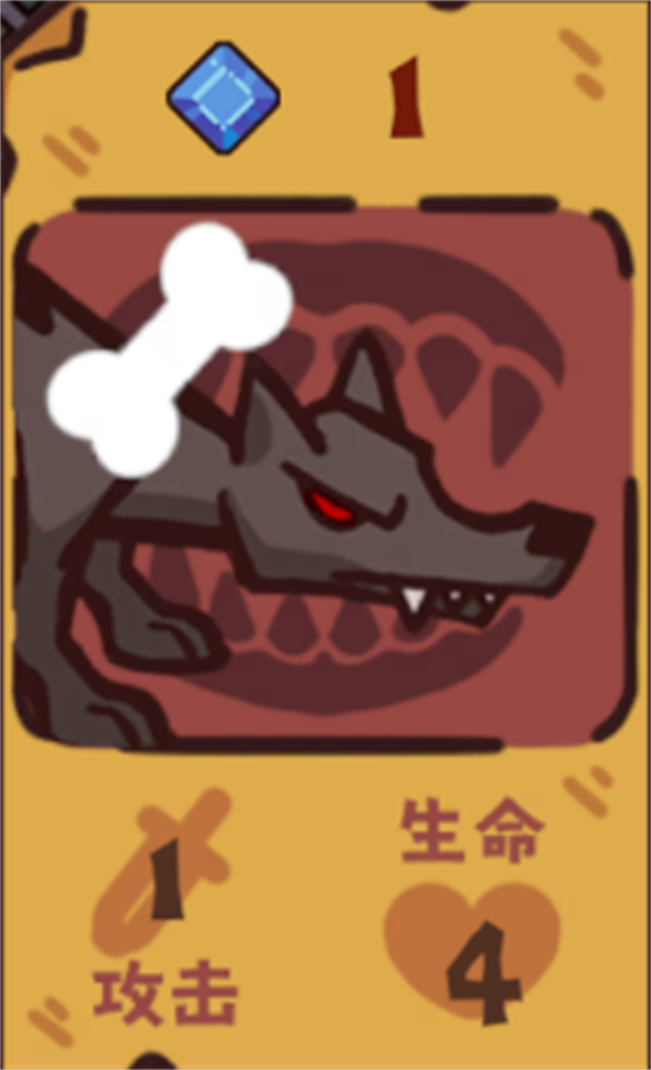 猛鬼对决鬼物卡作用及获取途径