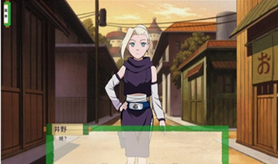 火影之异族崛起完整版2025安卓游戏下载