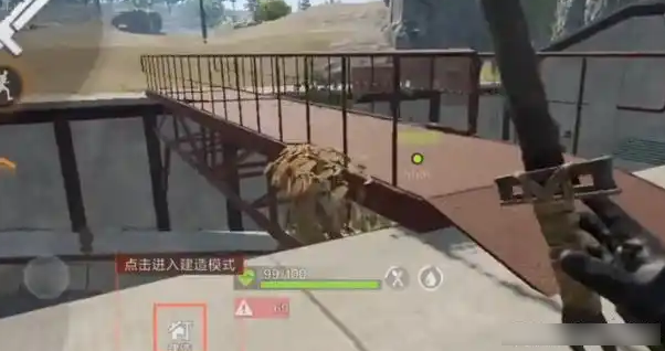 失控进化军事隧道怎么拿物资