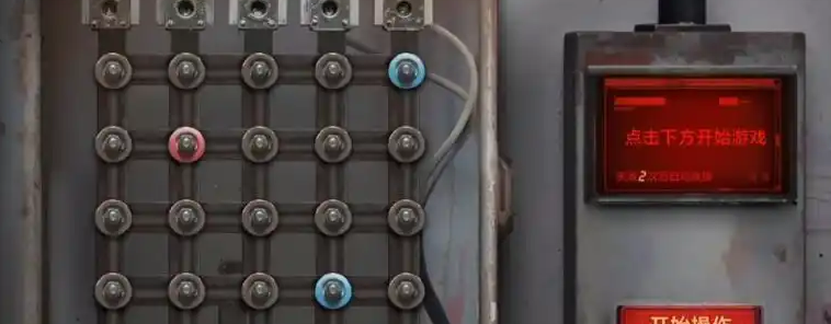 失控进化军事隧道怎么拿物资