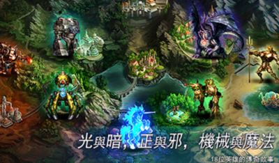 地牢求生2无限金币安卓免费下载