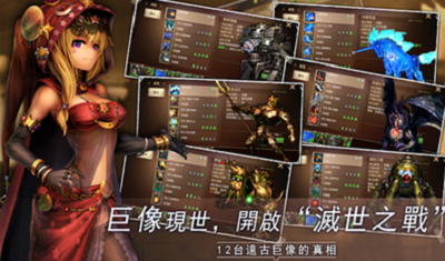 地牢求生2无限金币安卓免费下载