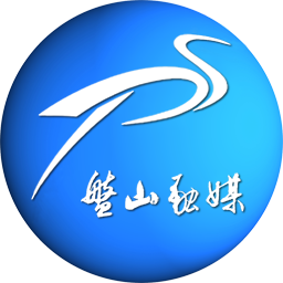 盘山融媒苹果下载安装