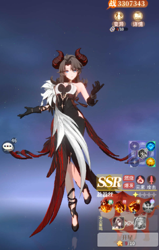 命运圣契天极试炼神龙试炼攻略