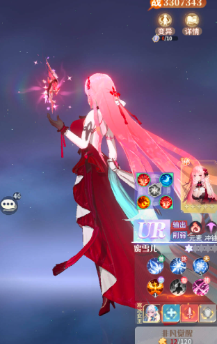 命运圣契天极试炼神龙试炼攻略