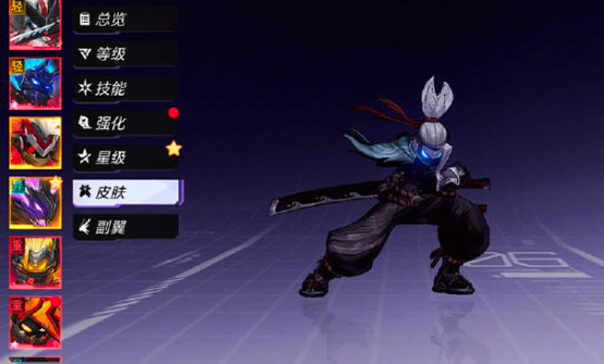 火柴人联盟3小布鲁克怎么玩？