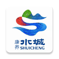 康养水城手机ios下载