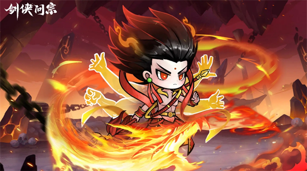 剑侠问宗玩法技巧分享