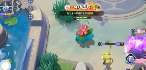 宝可梦大集结团战技巧