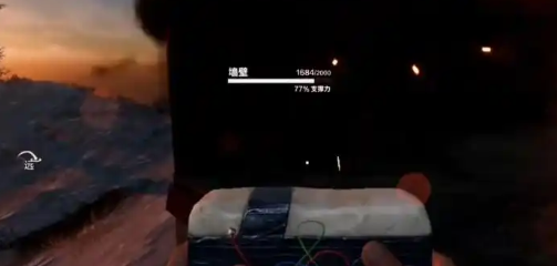 失控进化爆炸物怎么用