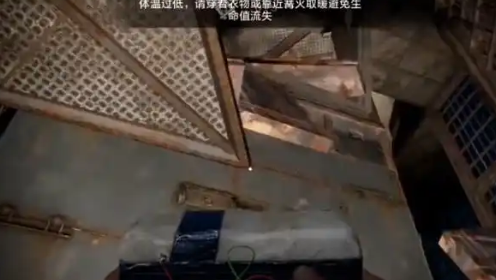 失控进化爆炸物怎么用