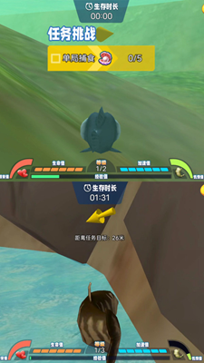 进化世界模拟器无敌版最新版游戏下载