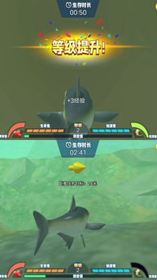 进化世界模拟器无敌版最新版游戏下载